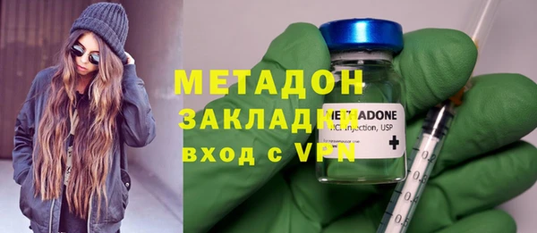 меф Верхнеуральск