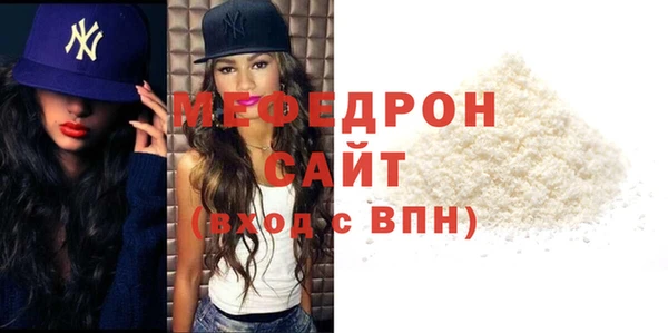 каннабис Бородино