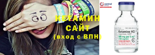 ALPHA-PVP Верхний Тагил