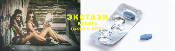 каннабис Бородино