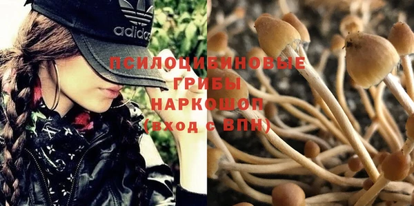 меф Верхнеуральск