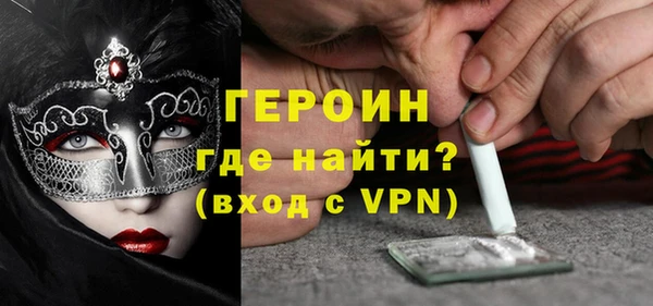 каннабис Бородино