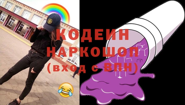 марихуана Верея
