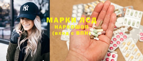 меф Верхнеуральск