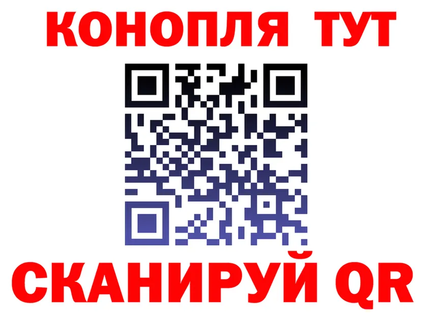 Как найти закладки?  формула Верея