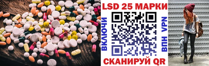 hydra ССЫЛКА  Верея  ЛСД экстази кислота 